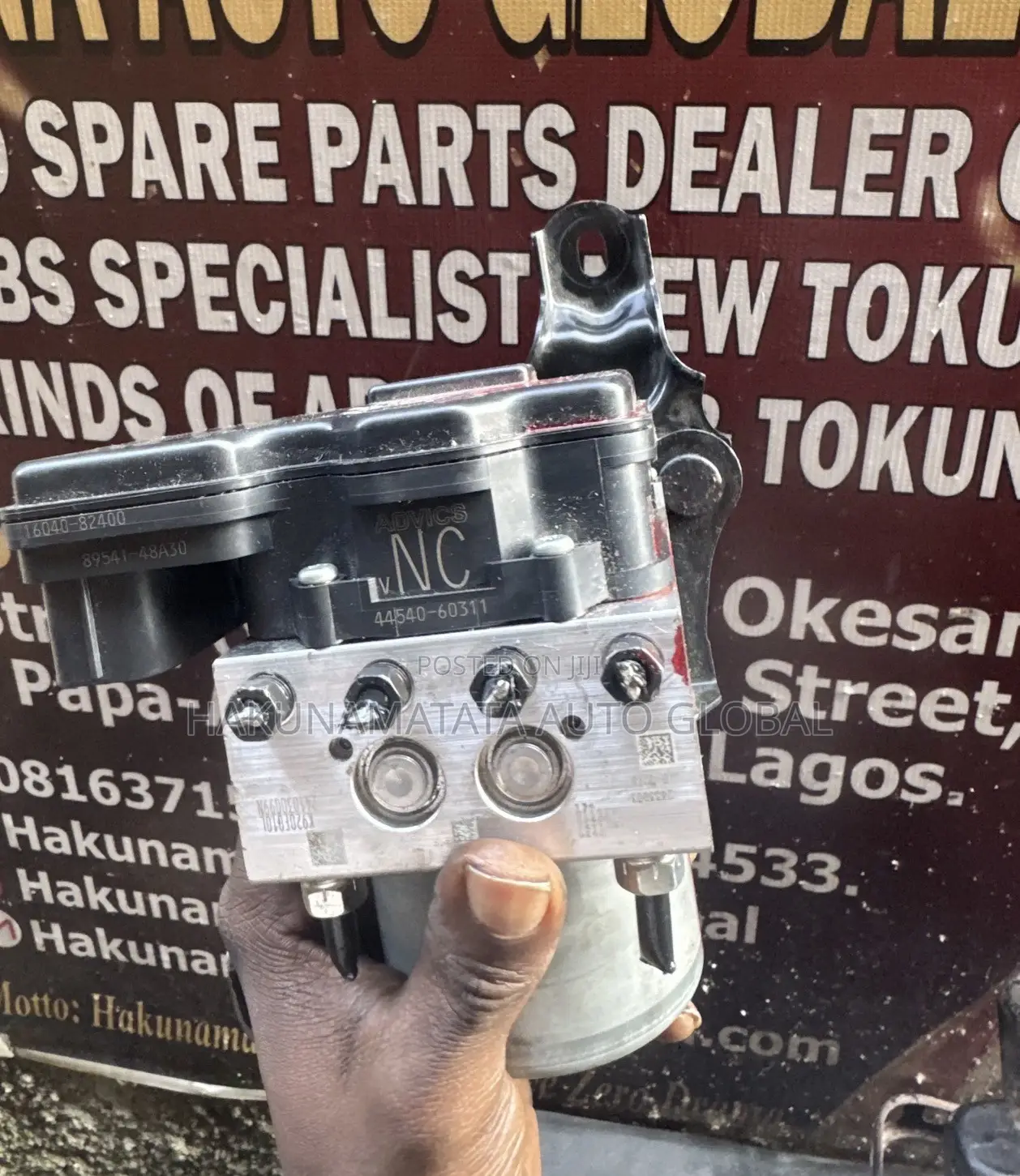Tokunbo ABS Module for Land Cruiser Prado 2025