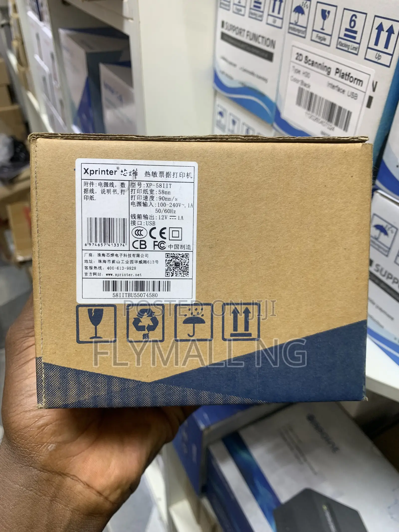 Xprinter XP-58IIT Thermal Receipt Printer.
