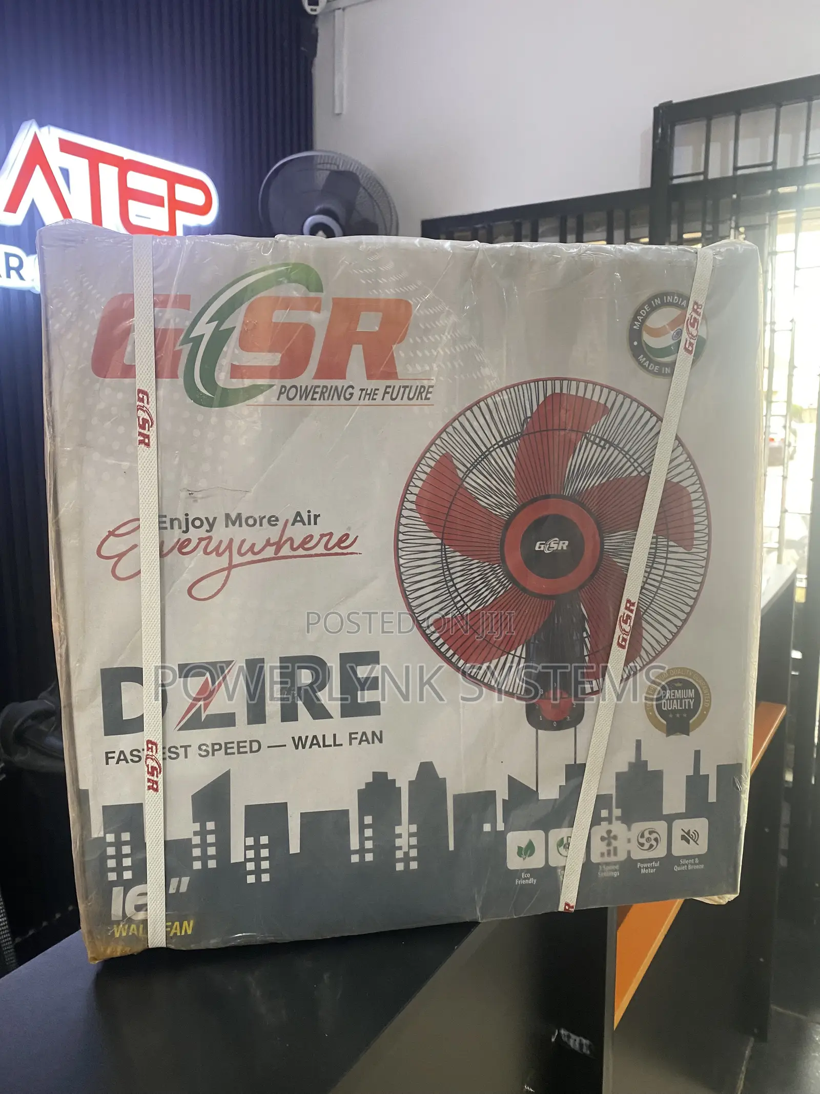 GSR Dzire Wall Fan