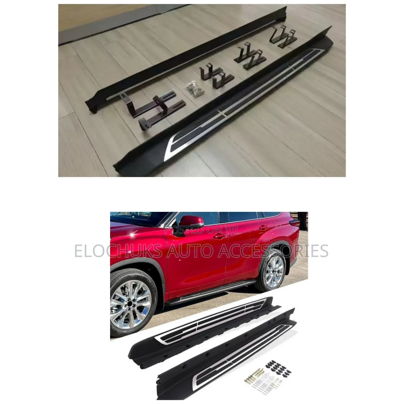 Side Step for Toyota Highlander 2024