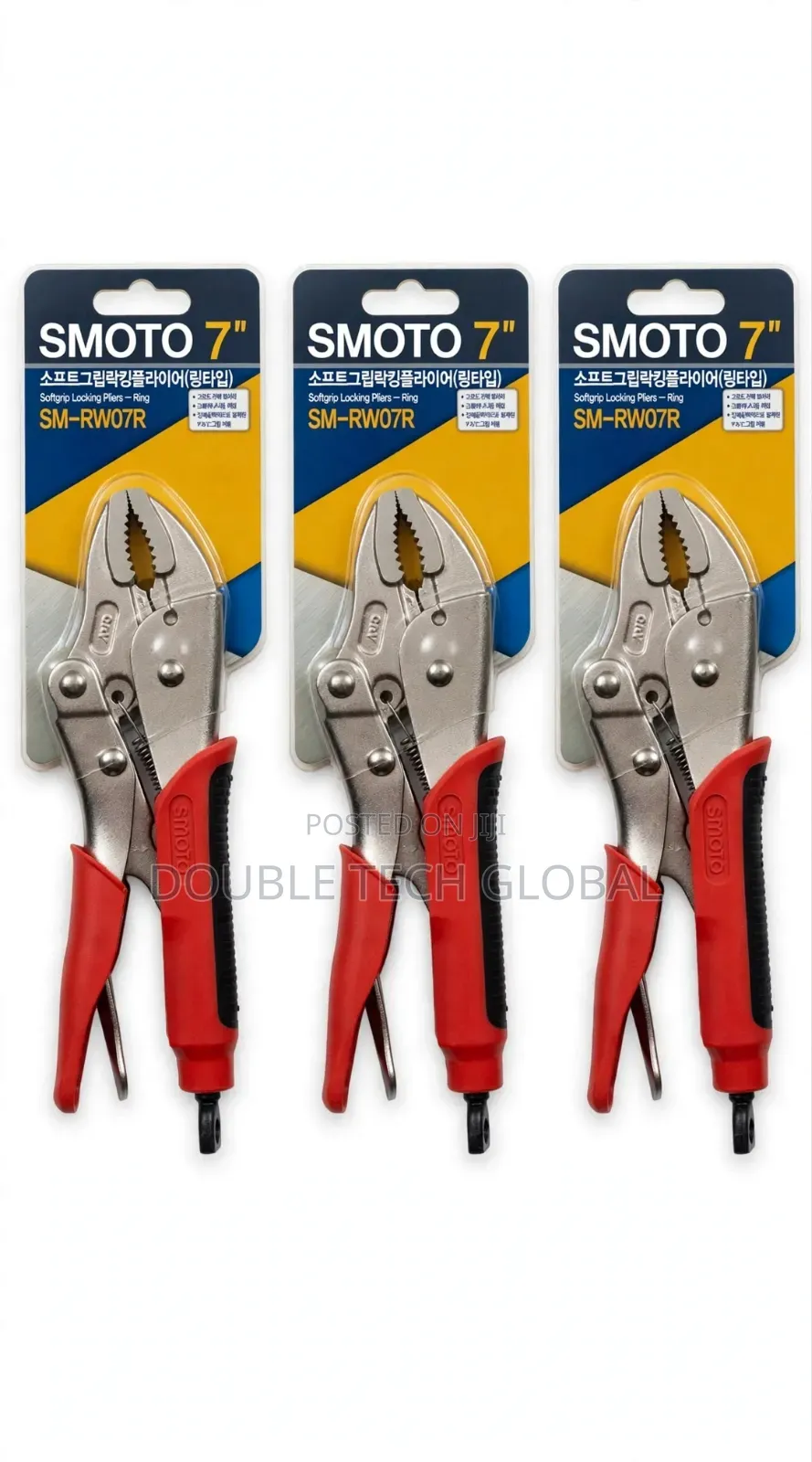 Original SMOTO 7" Soft Grip Locking Plier SM-RW07R - Vice Grip Pliers