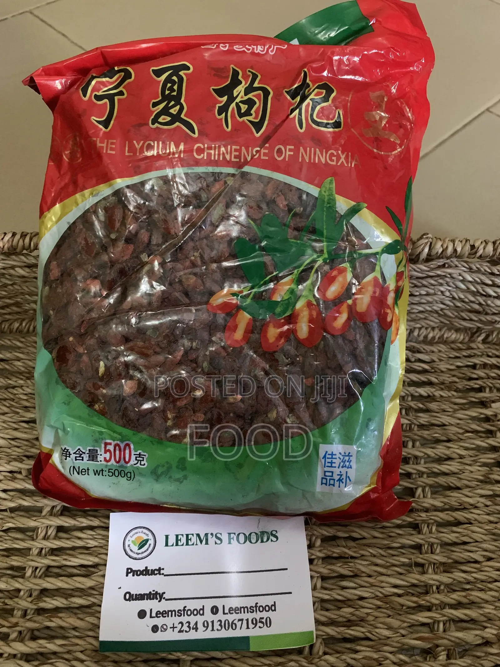 Goji Berry 100g