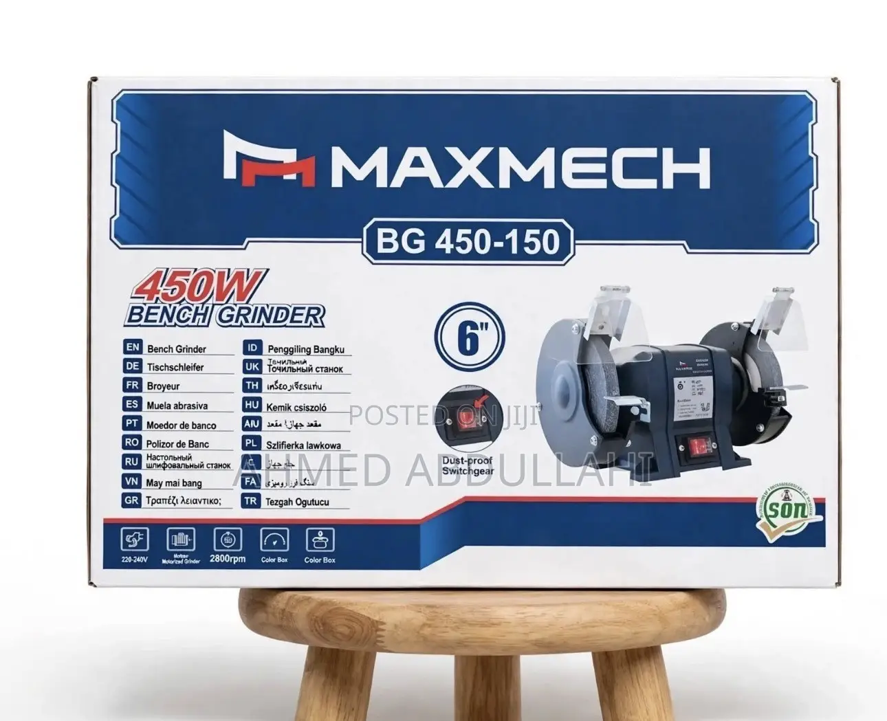 MAXMECH BG 450-150 Bench Grinder - 6 Inch