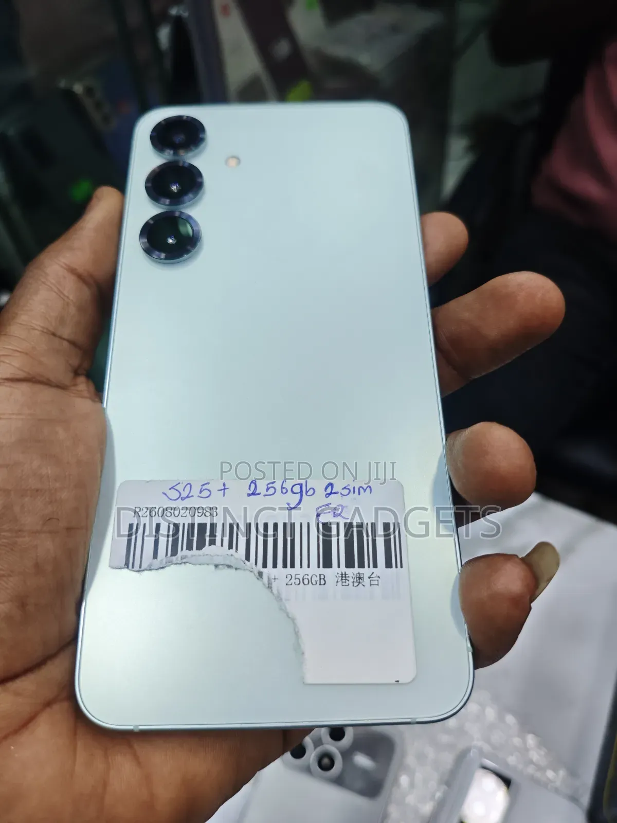 Samsung Galaxy S25+ 512 GB White
