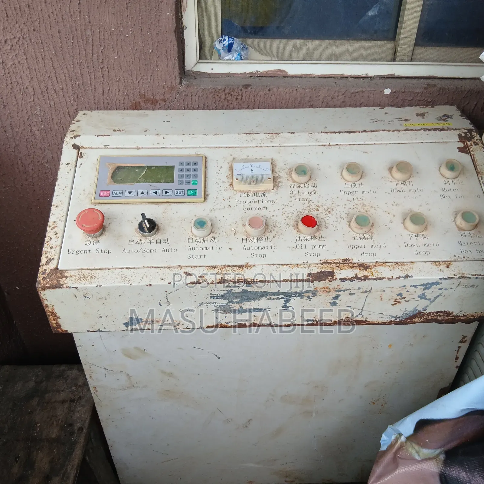Full Auto Injection Molding Machine Control Panel