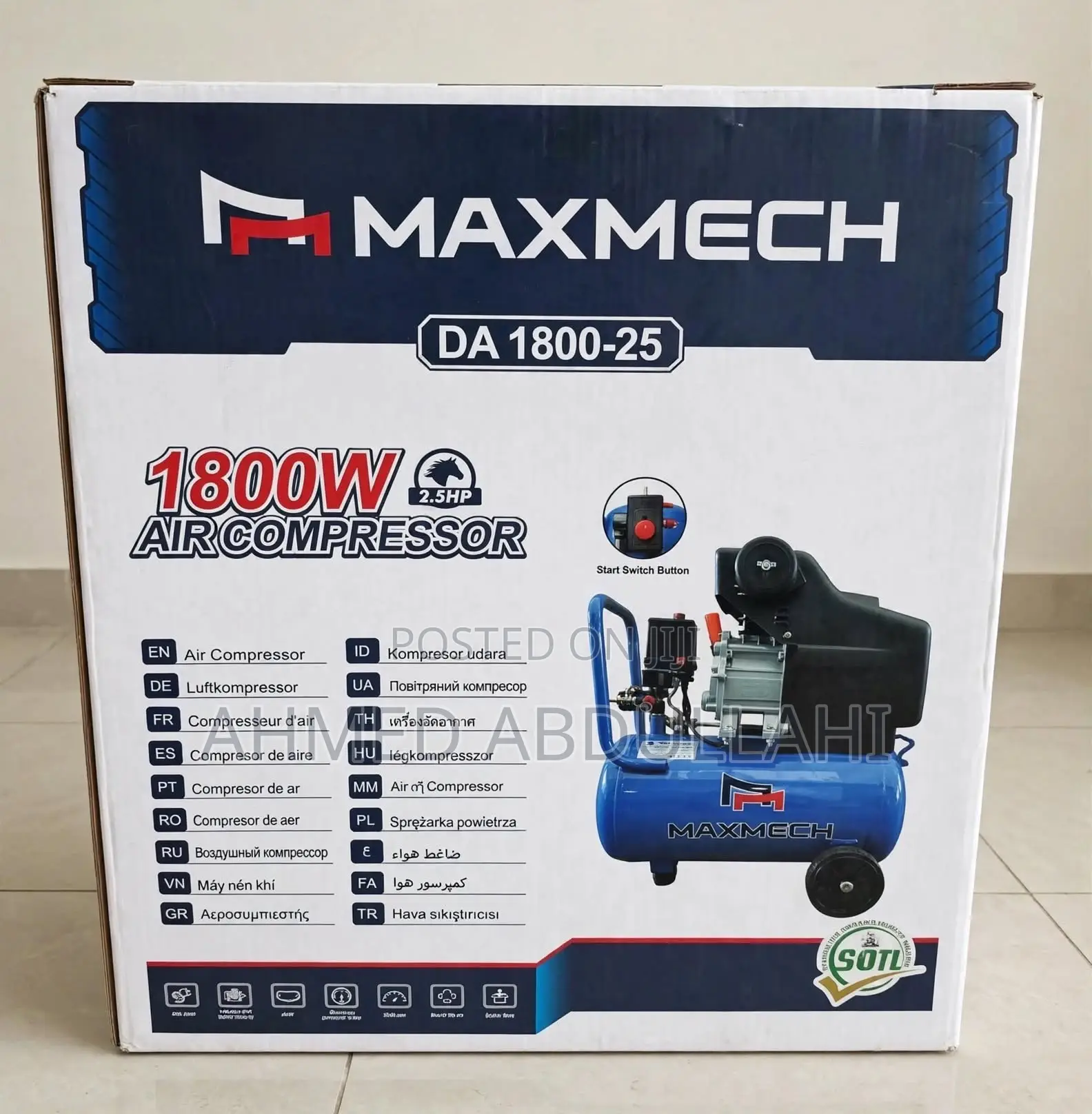 MAXMECH DA 1800-25 Direct Air Compressor - 25 Litres