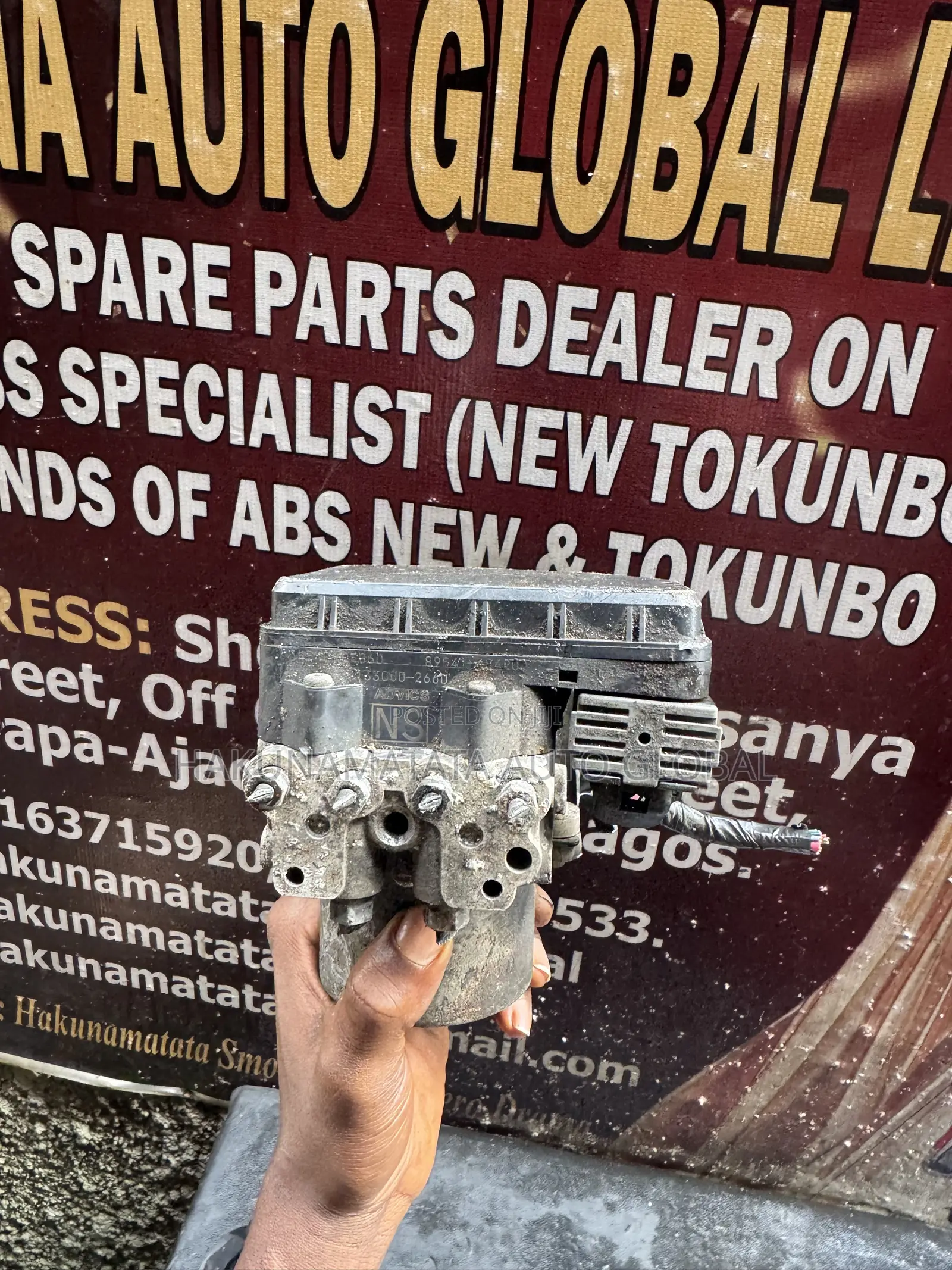 Toyota Highlander 2013–2016 ABS Module
