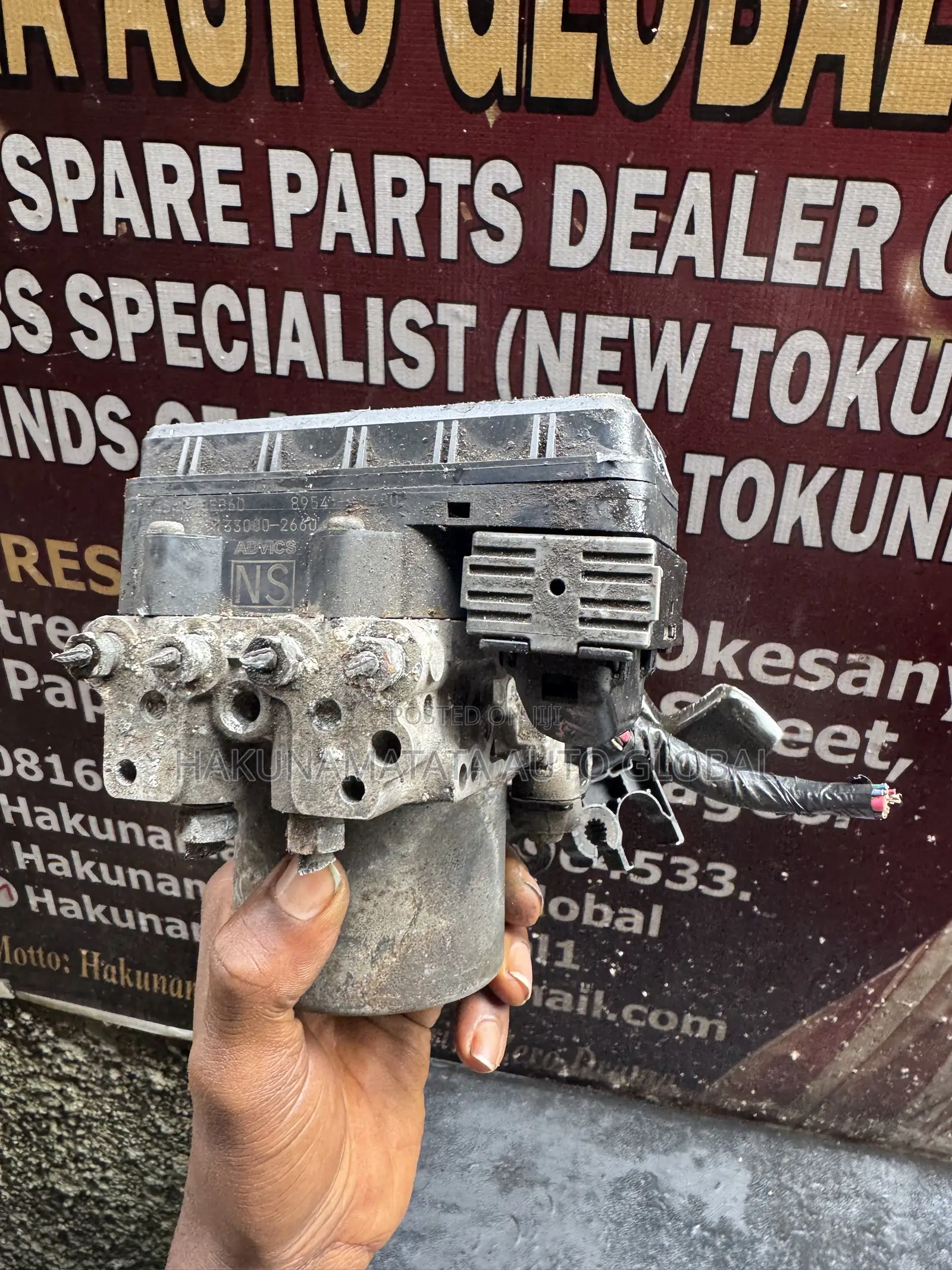 Toyota Highlander 2013–2016 ABS Module
