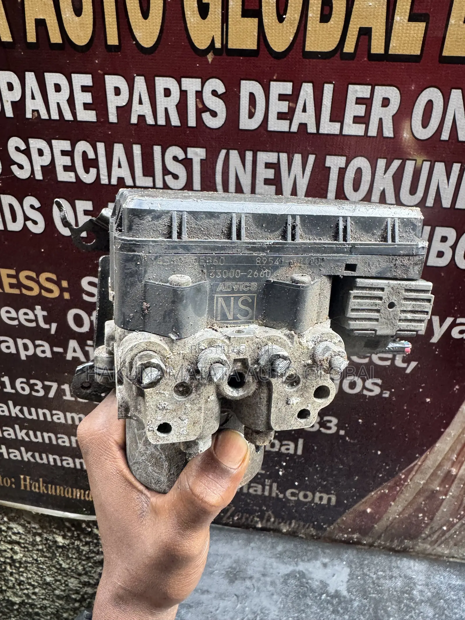 Toyota Highlander 2013–2016 ABS Pump & Module