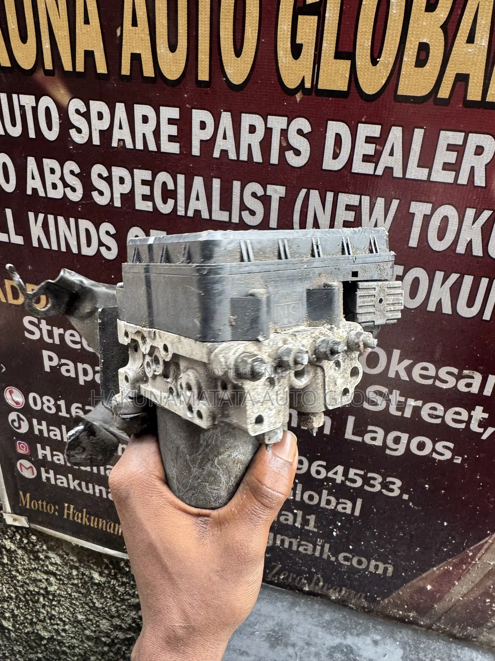 Toyota Highlander 2013–2016 ABS Brake Module