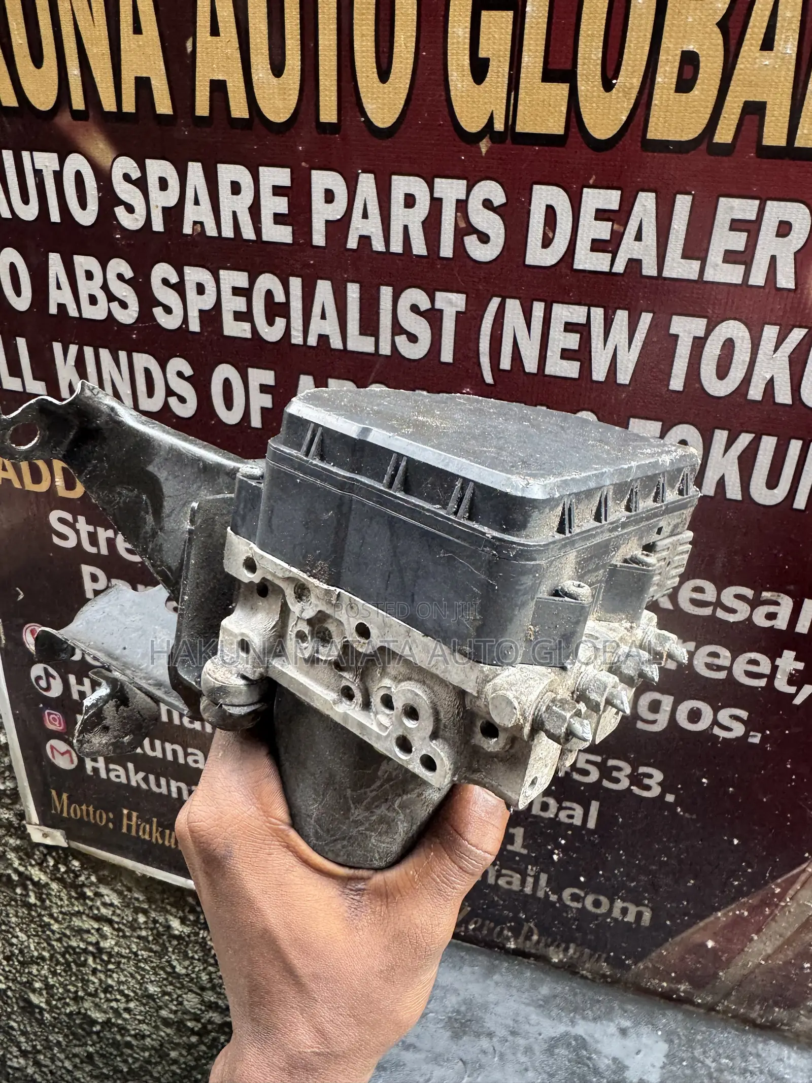 Toyota Highlander 2013–2016 ABS Brake Module