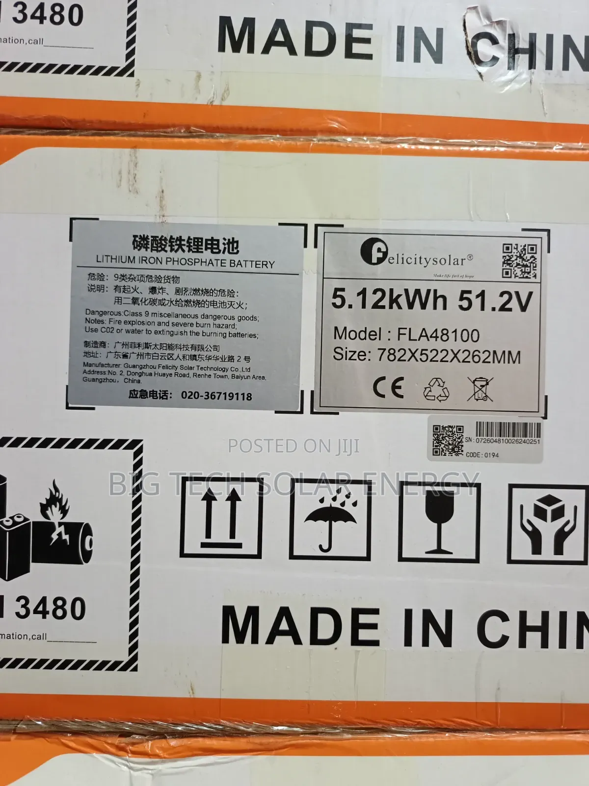 5kwh 51.2v Felicity Lithium Ion Battery