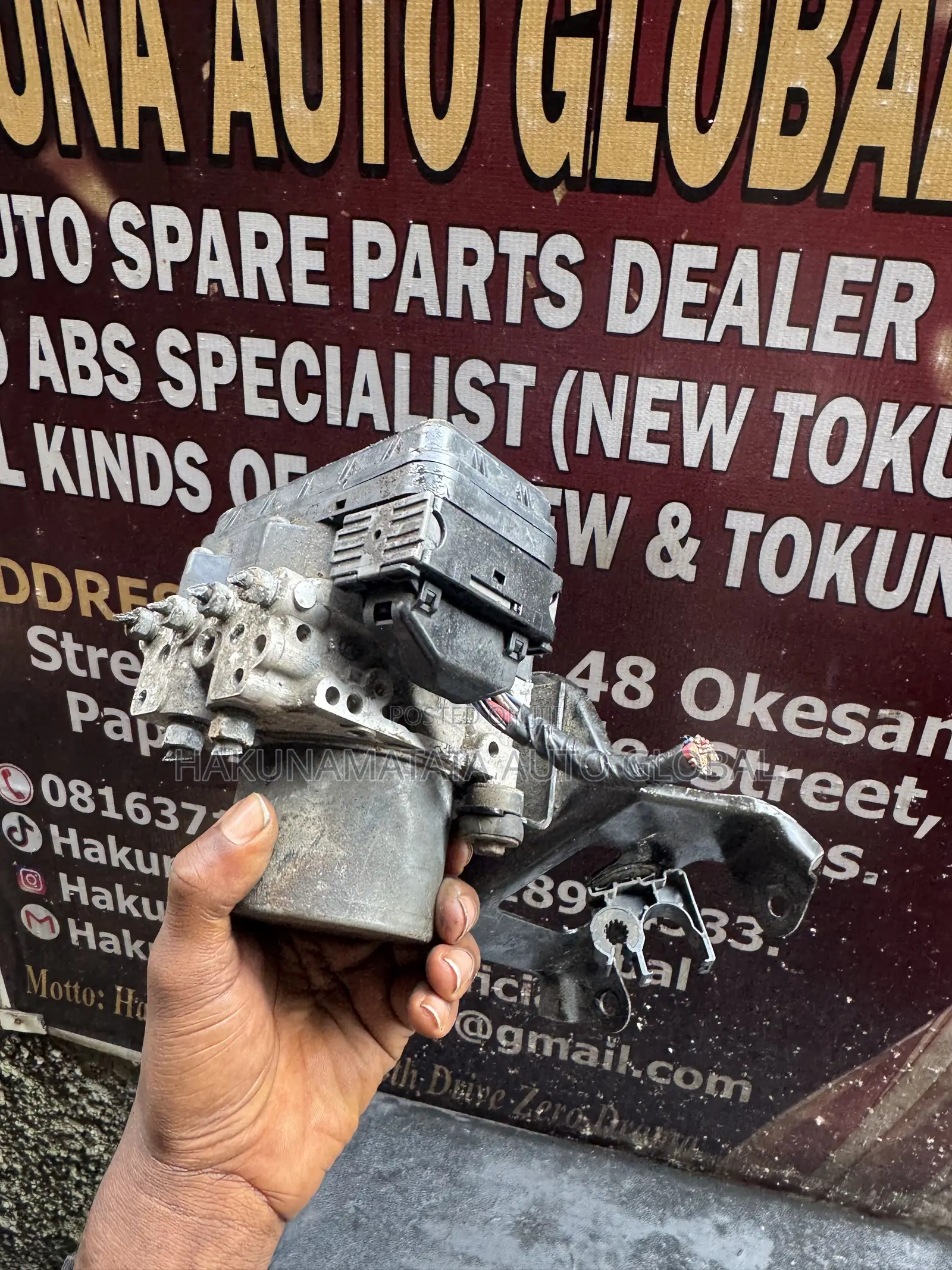 Toyota Highlander 2013–2016 ABS Assembly