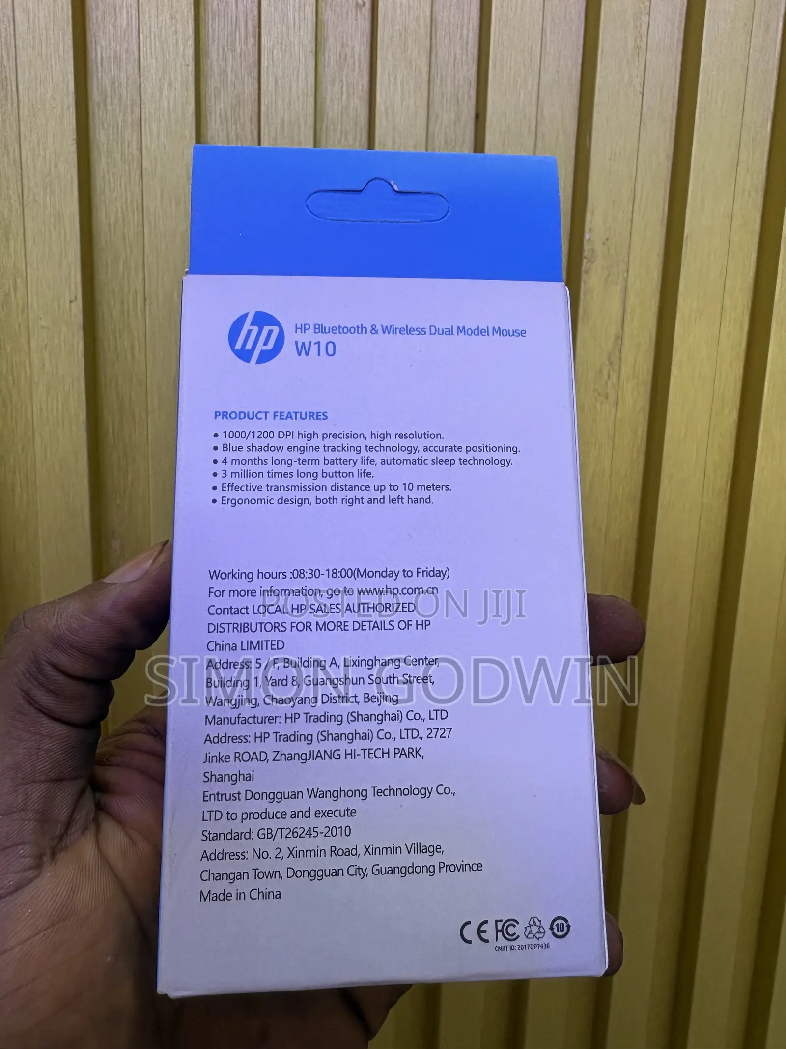 Bluetooth Mouse