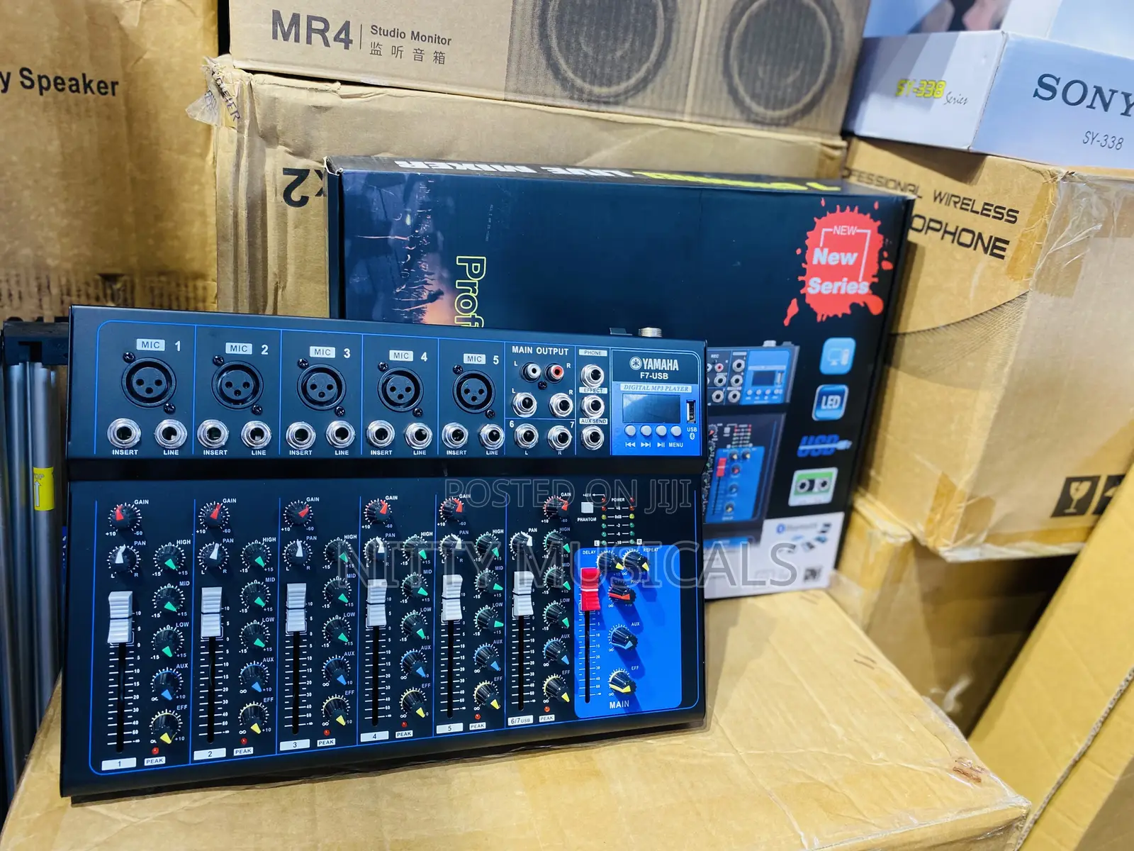 Yamaha F7-USB Professional Mixer