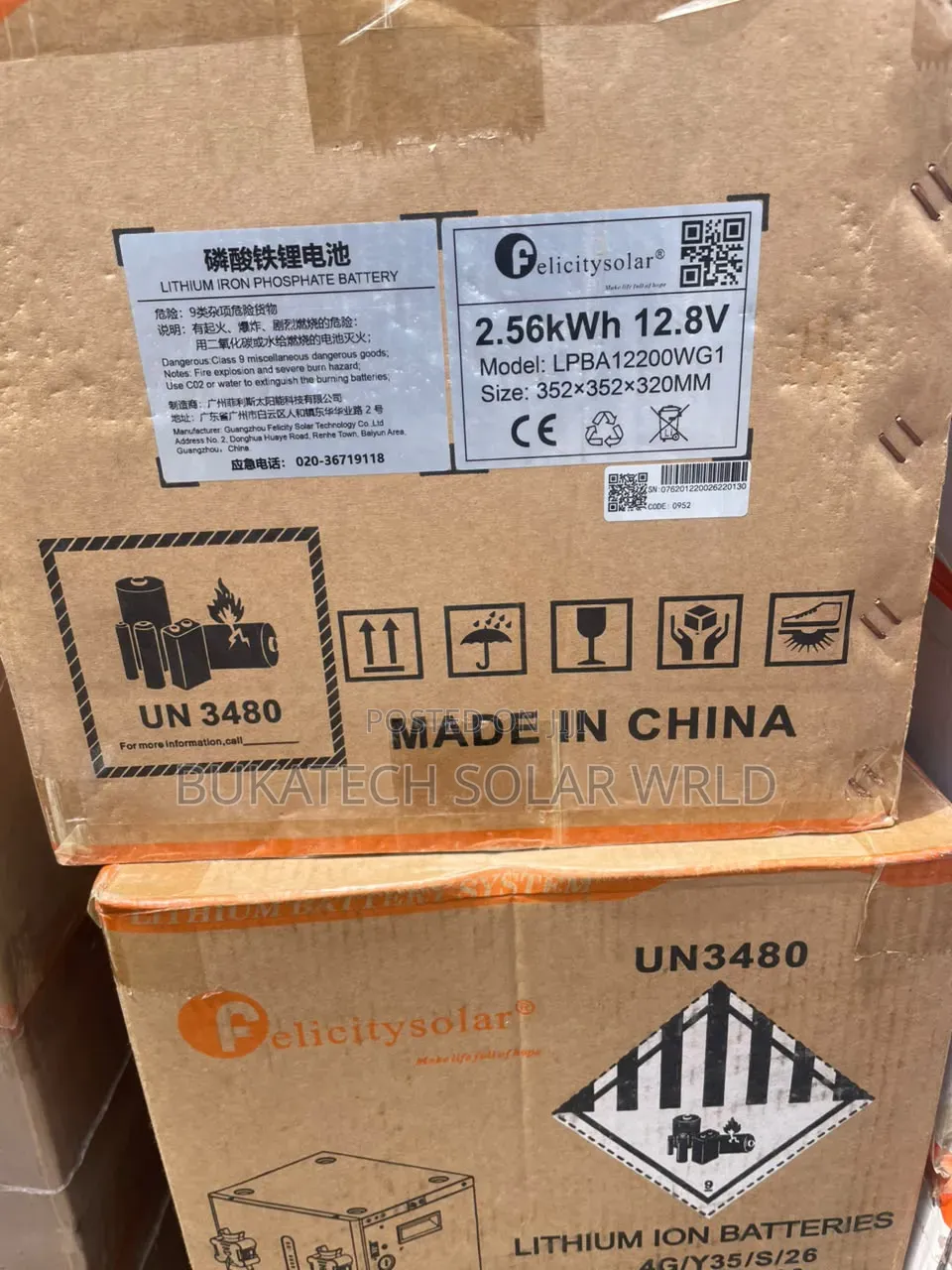 2.5kwh 12v Felicity Lithium Battery