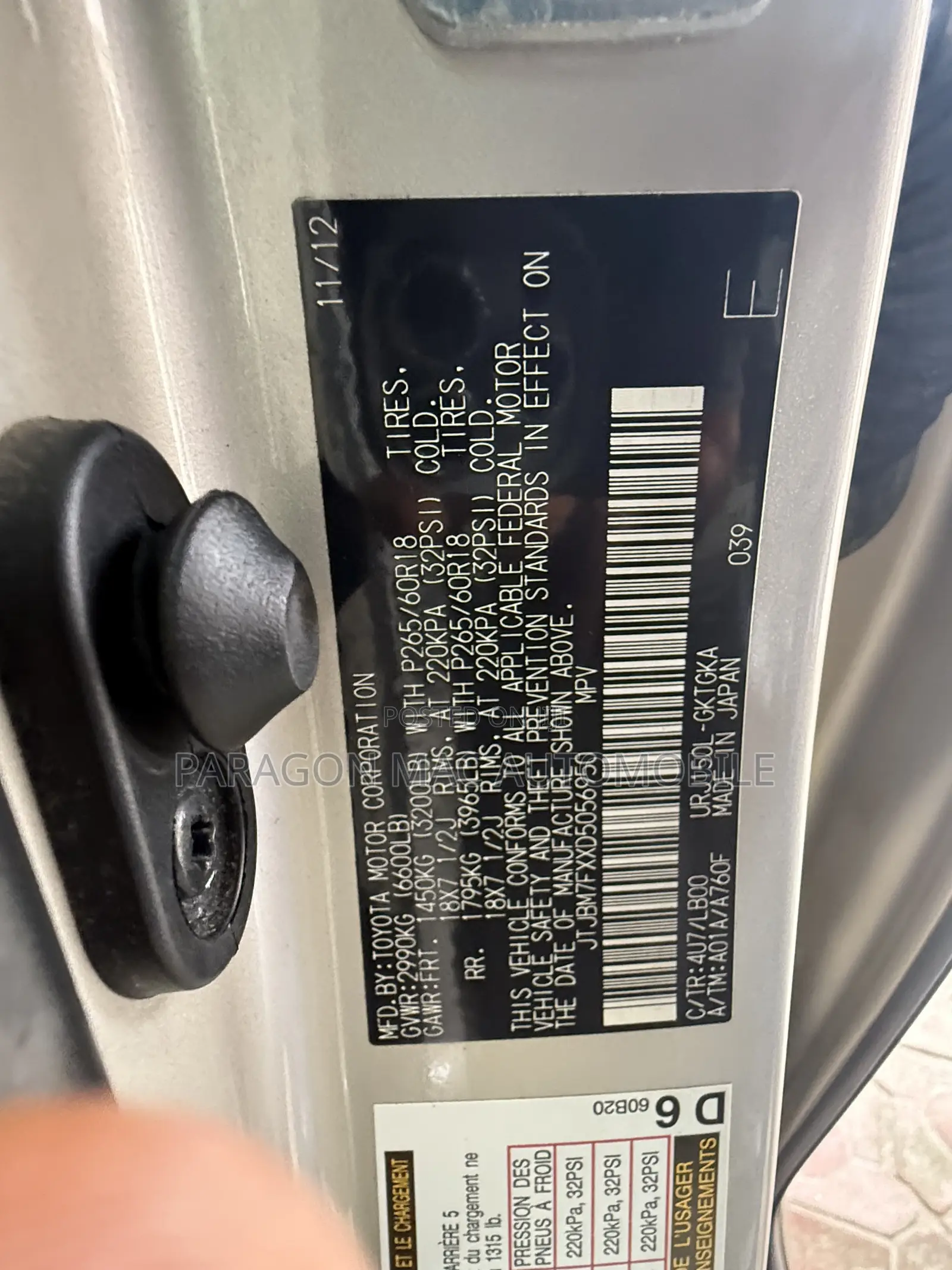 Lexus GX 460 Base 2013 Gold