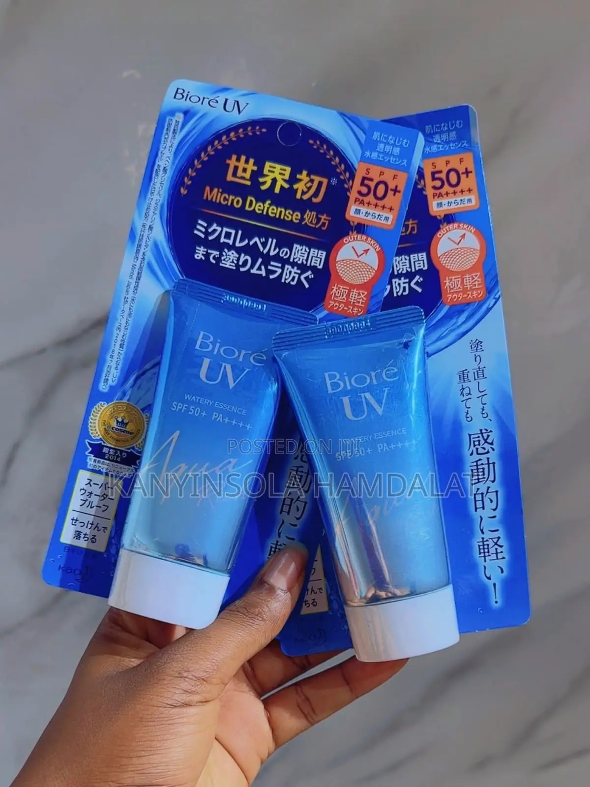 Biore UV Sunscreen