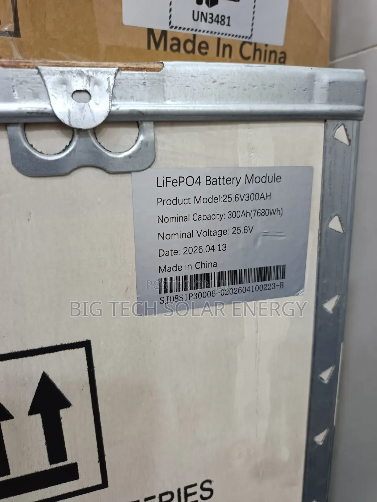 7.5kwh 24v SMS Lithium Battery