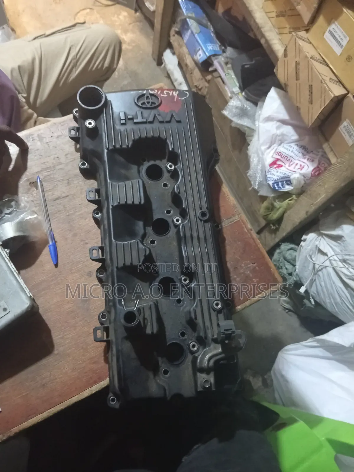 Top Engine Cover Hiace Bus 2TR Engine