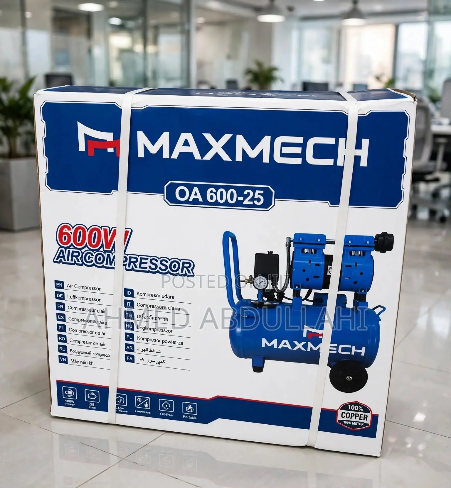 MAXMECH OA 600-25 Oil-Free Air Compressor - 25 Litres