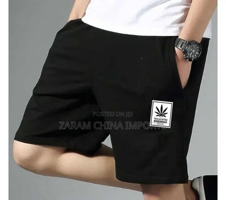 Jersey Short