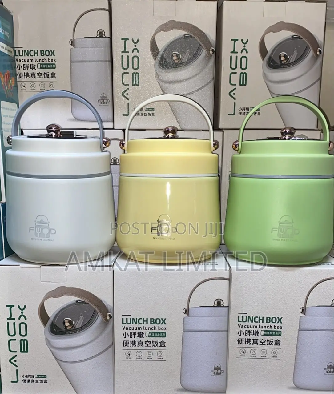 Small Vacuum Lunch Box