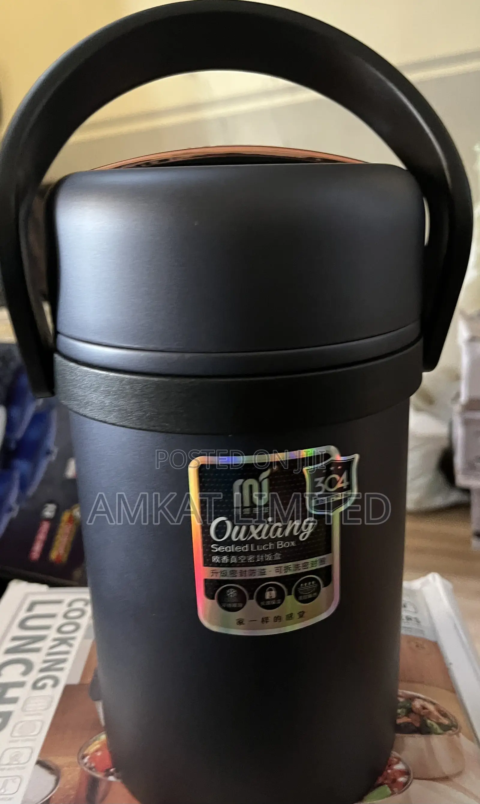 304 Ouxiang Sealed Lunch Box (2.2L)