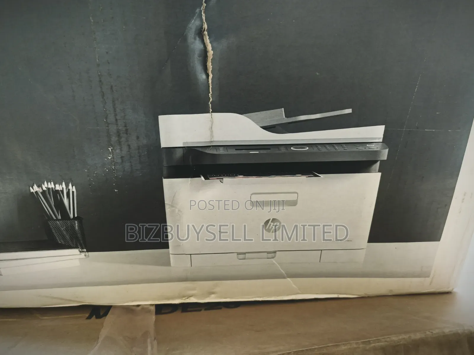 HP Color Laser MFP 179fnw Wireless Multifunction Color Laser Printer.