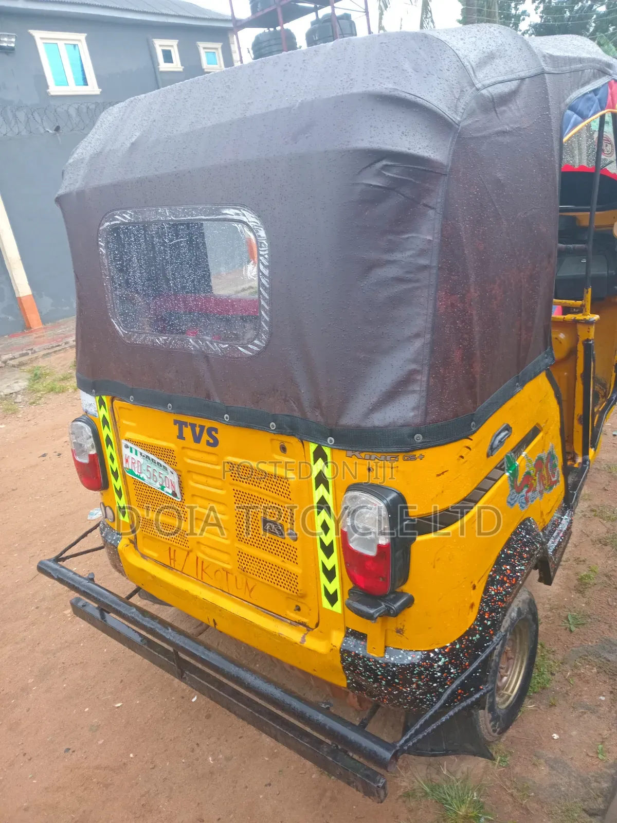 TVS King Deluxe Plus iTouch Start 2025 Yellow