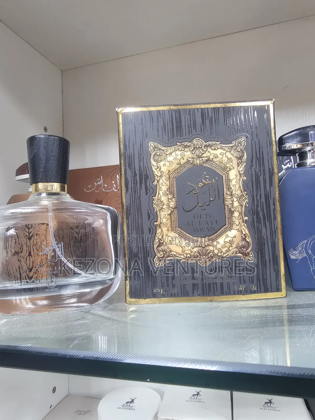 Oud Al Layl Aswad EDP 100ml for Men