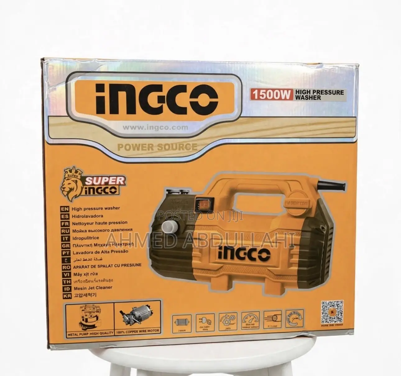 INGCO 100Bar 1500W Pressure Washer - Induction Motor