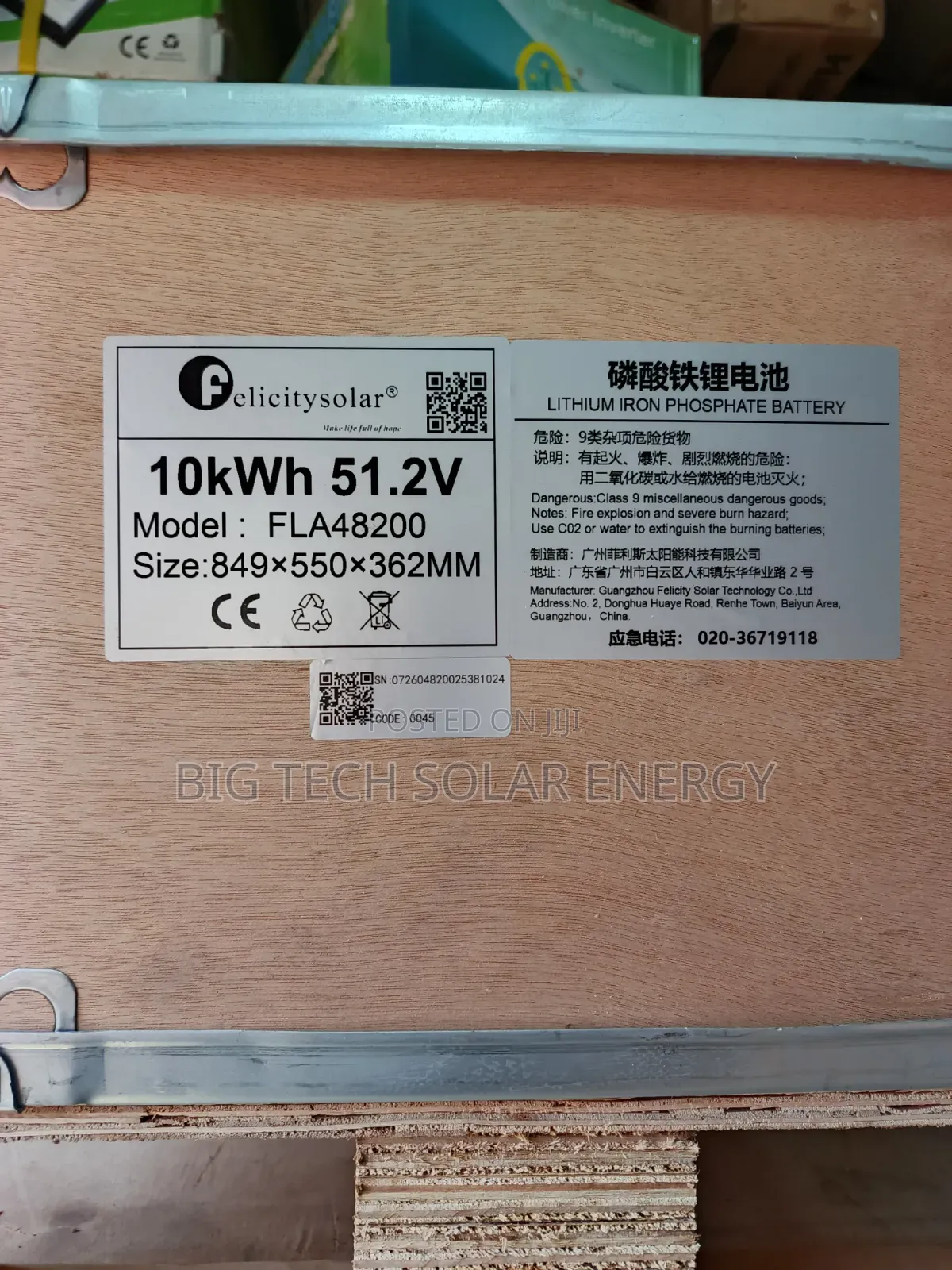 10kwh 48v Felicity Lithium Ion Battery