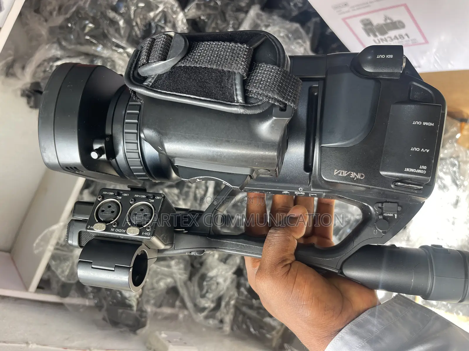 EX1 Sony Video Camera