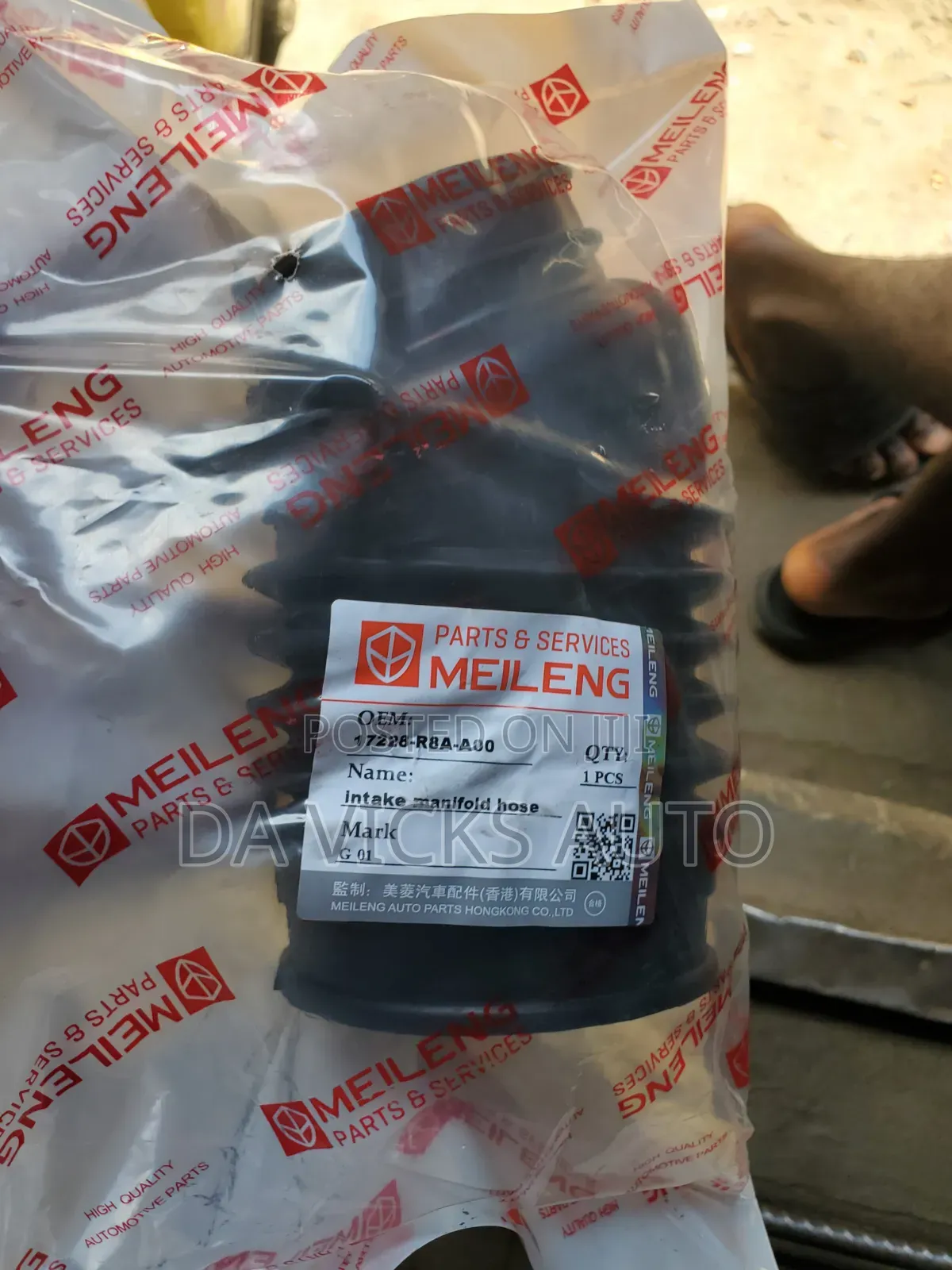 Injector Mouth Hose 2018 HRV and RDX
