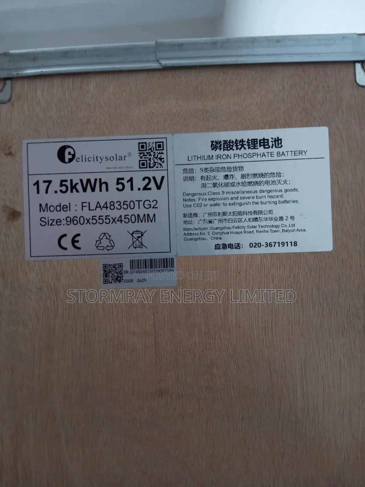 FLA Series 17.5kWh Felicity Lithium