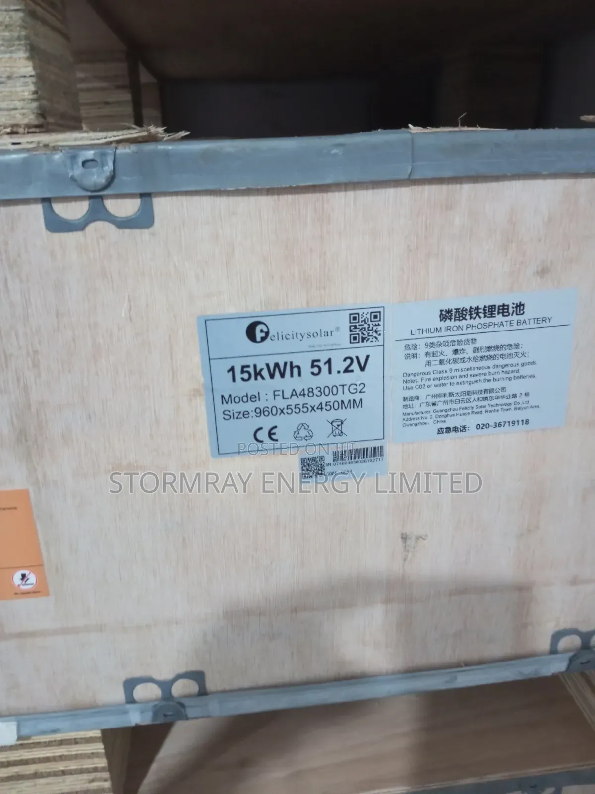 Felicity 15kWh FLASeries 48v Lithium Battery