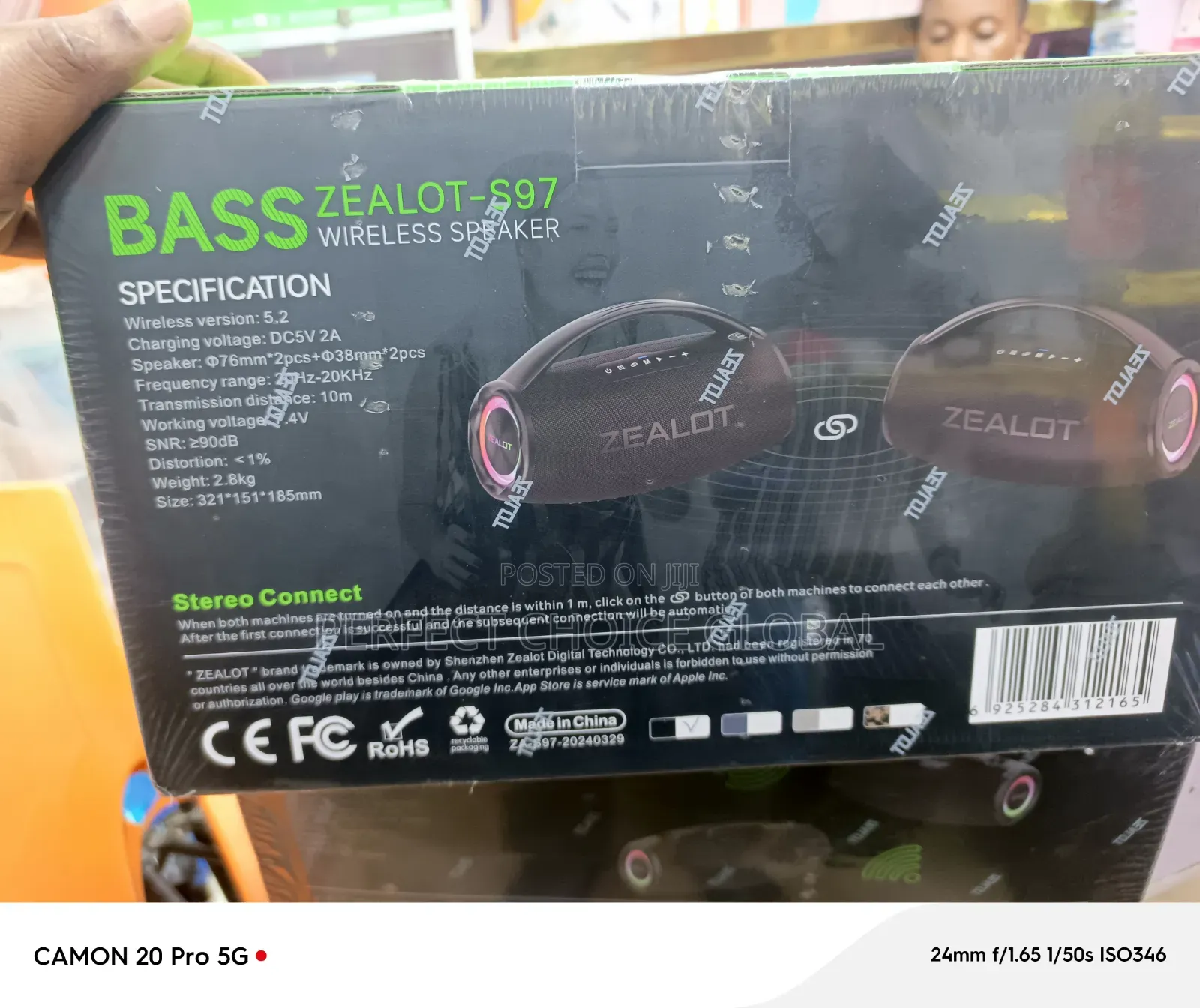 Zealot S97 True Bass
