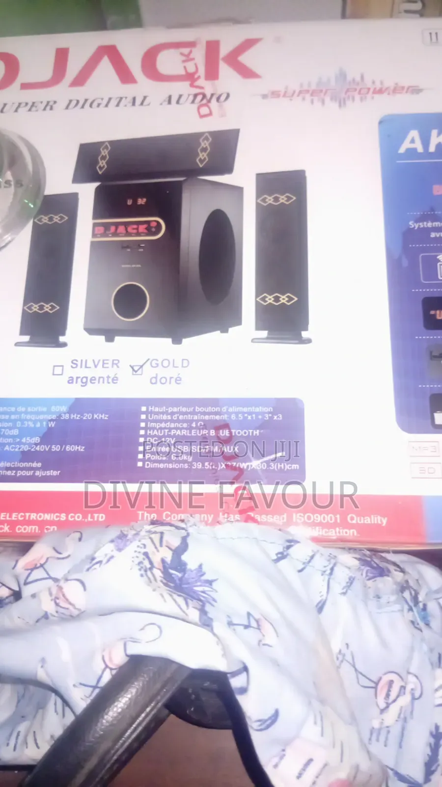 Djack Home Theater