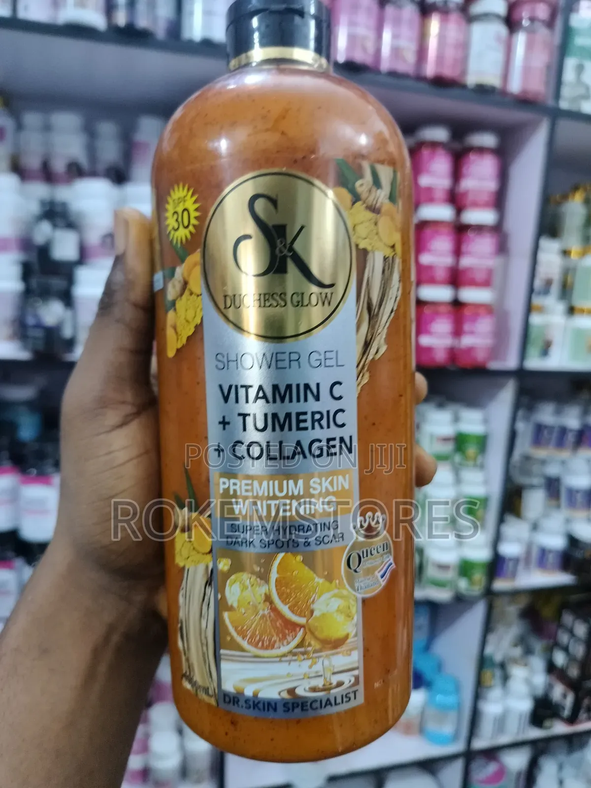 Shower Gel