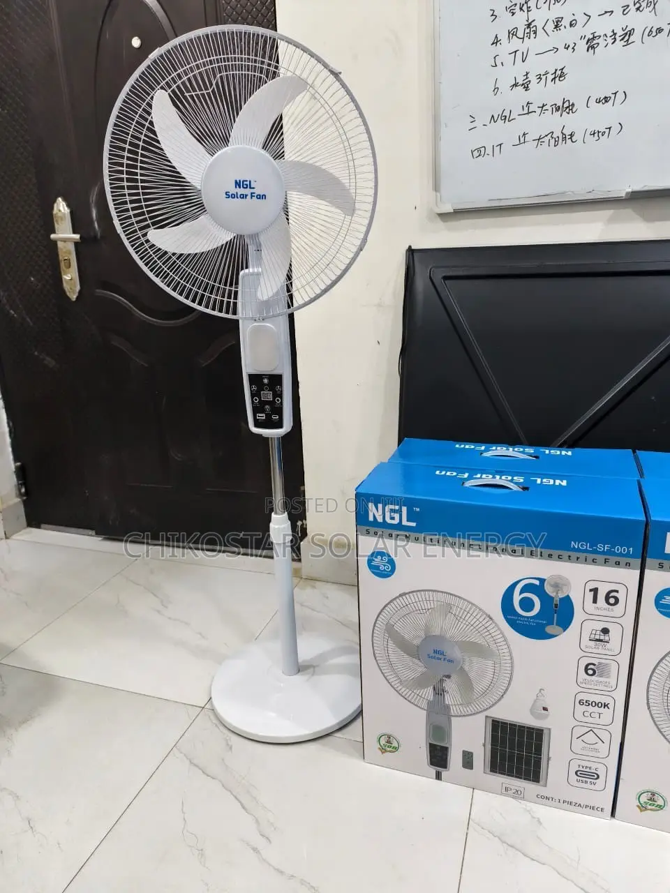NGL 16” Solar Fan – Rechargeable Solar Multifunctional Electric Fan