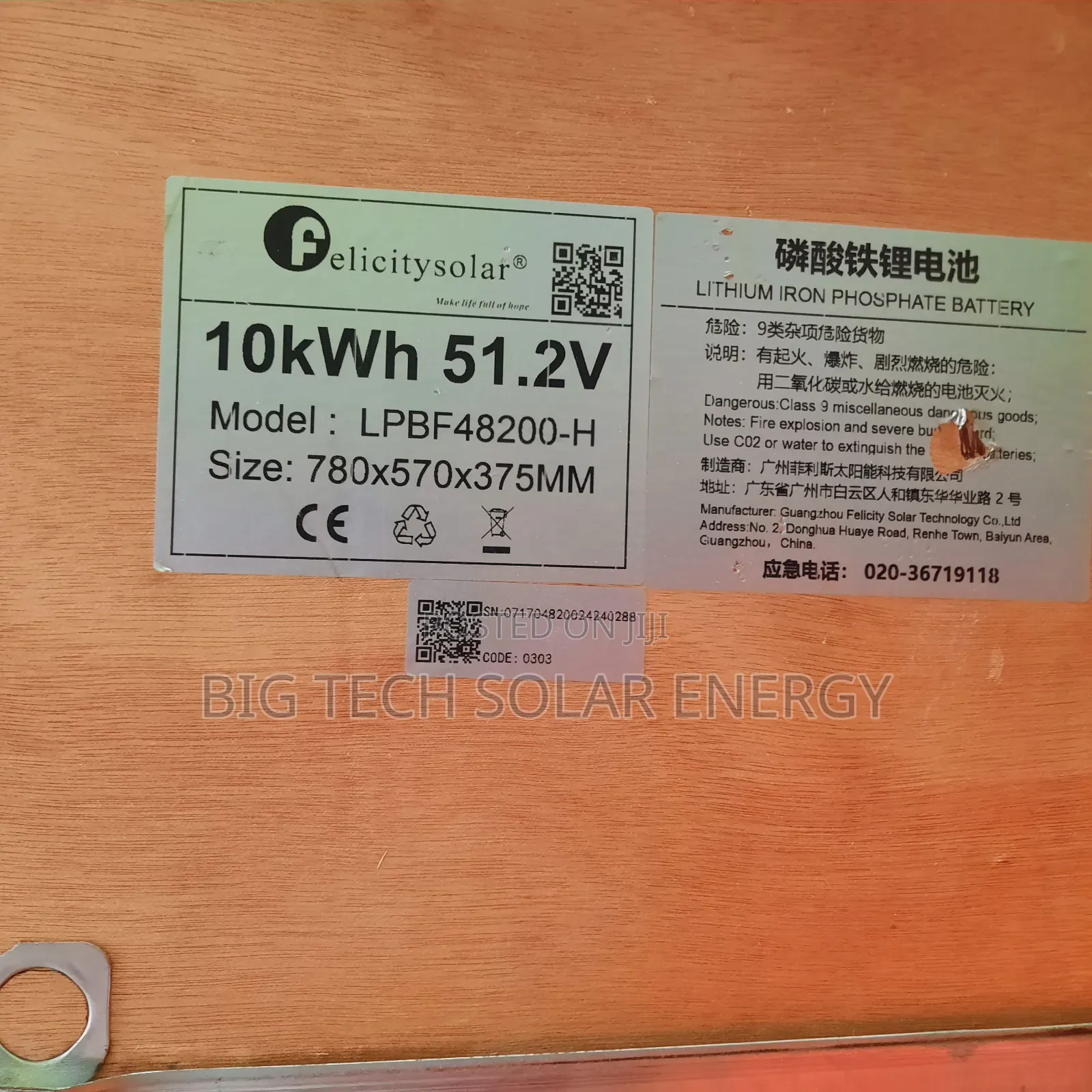10kwh 48v Felicity Lithium Ion Battery