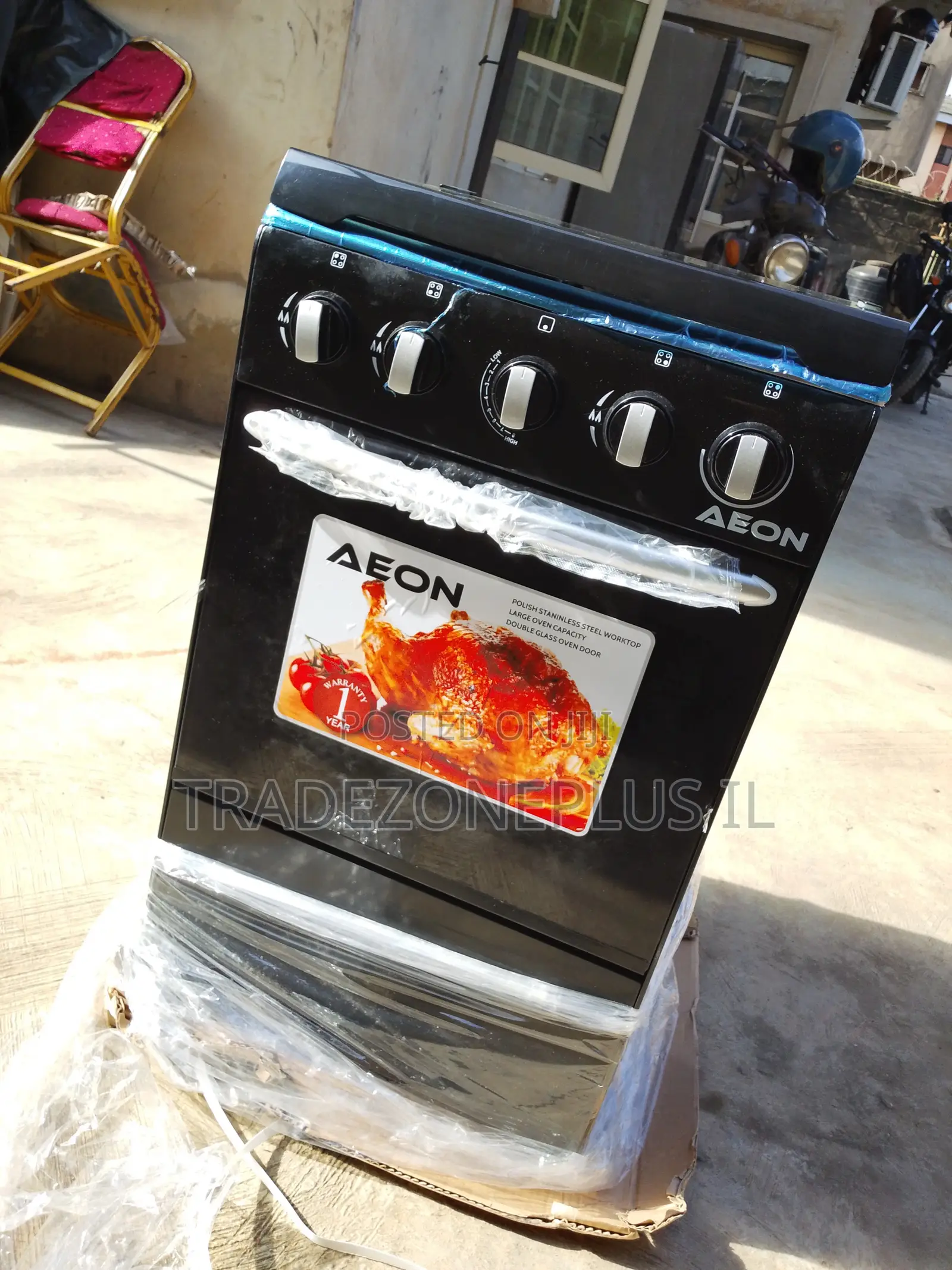 50x50 AEON AGC5031 Standing Cooker 3 Gas 1 Electric