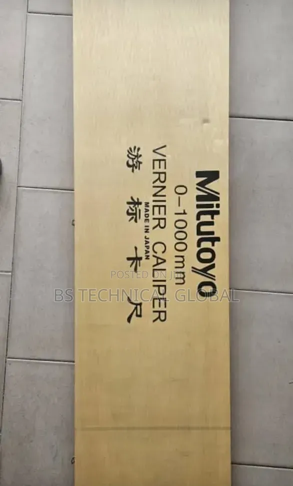 12" Caliper Mitutoyo 0-1000