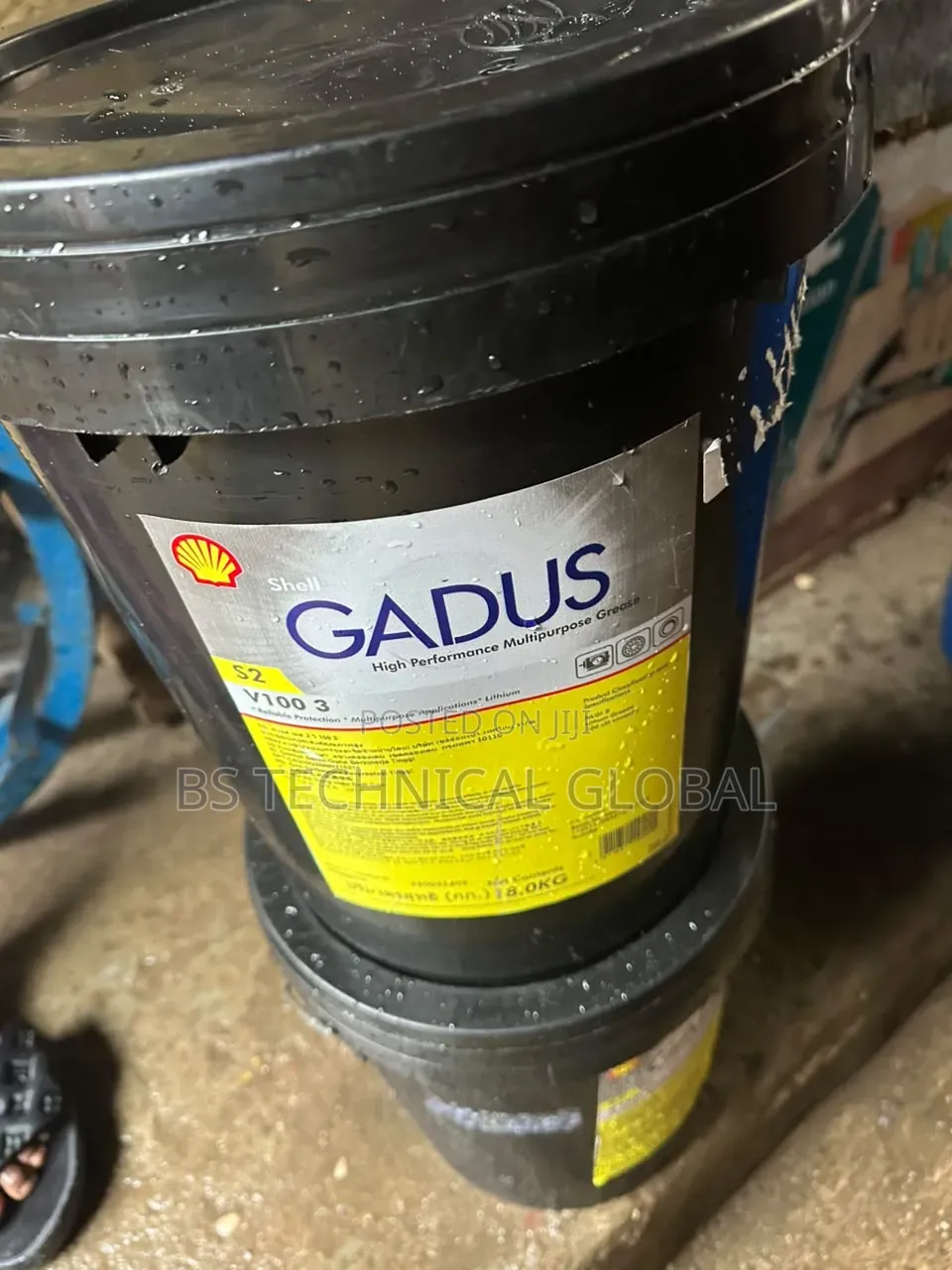 Shell Gadus S2 V220 Grease