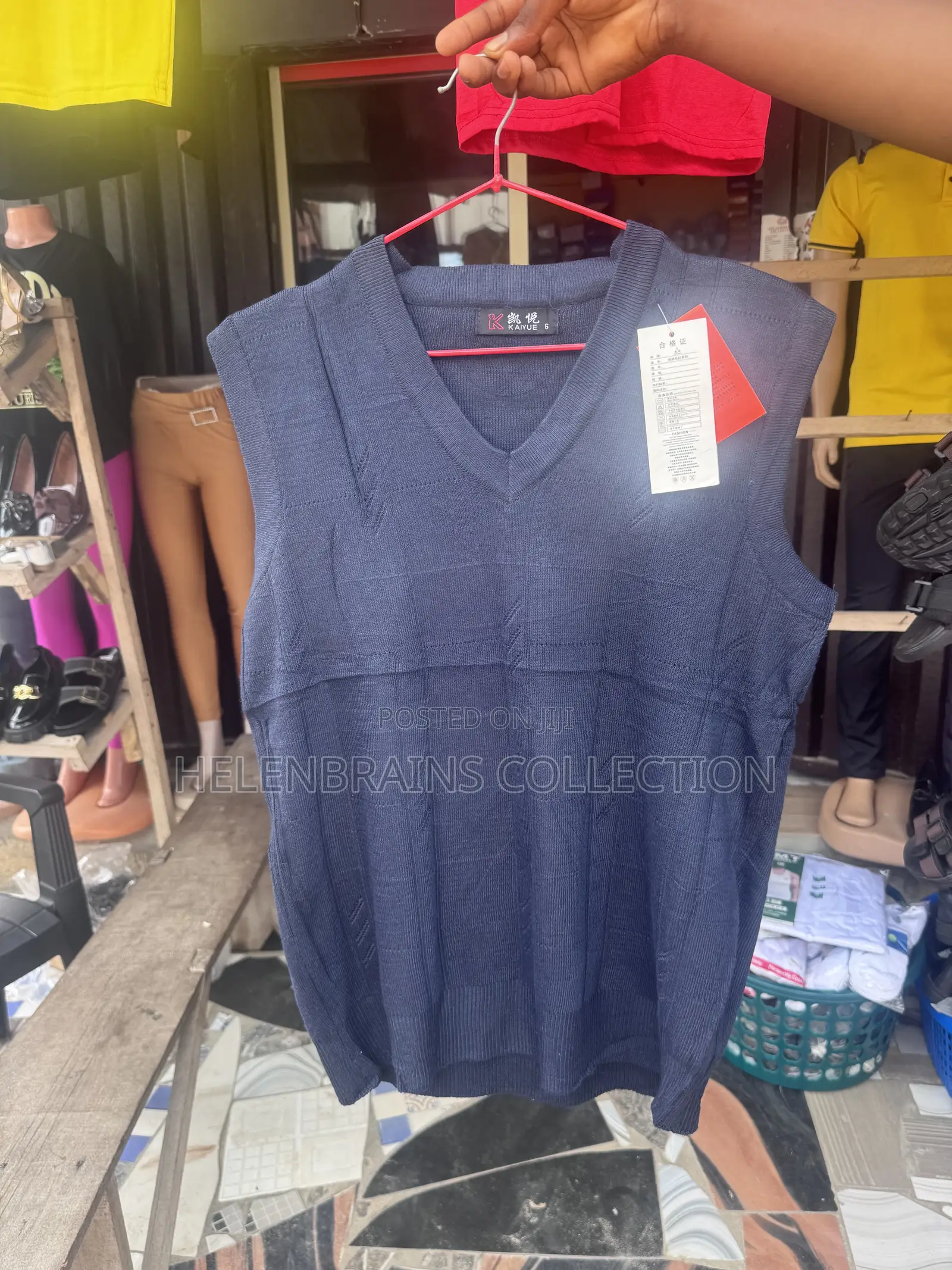 Sleeveless Sweater