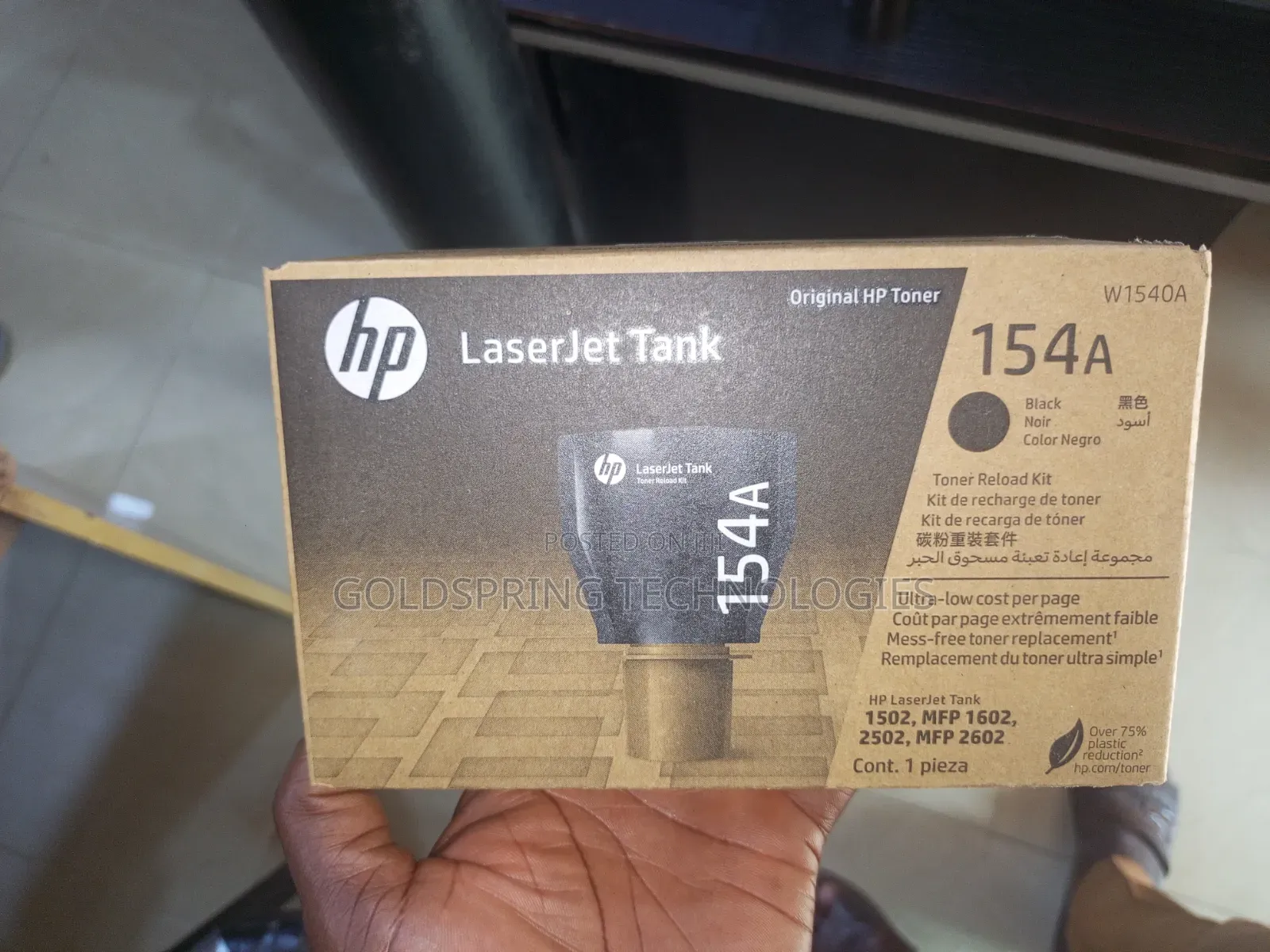 HP 154A (W1540a) Black Toner Cartridge