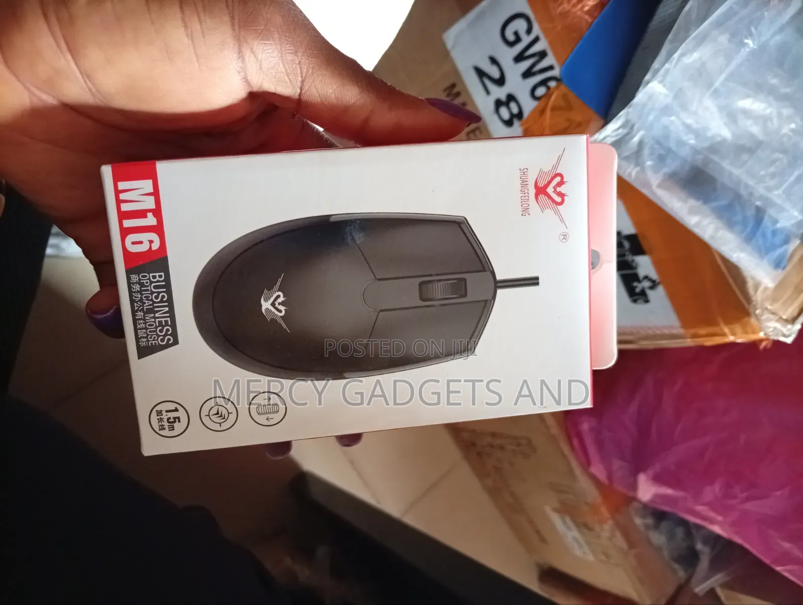 Logitech Mouse
