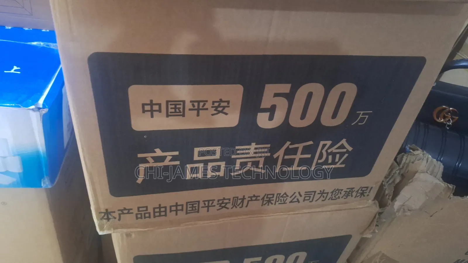 220V Portable Power Station / Solar Generator.