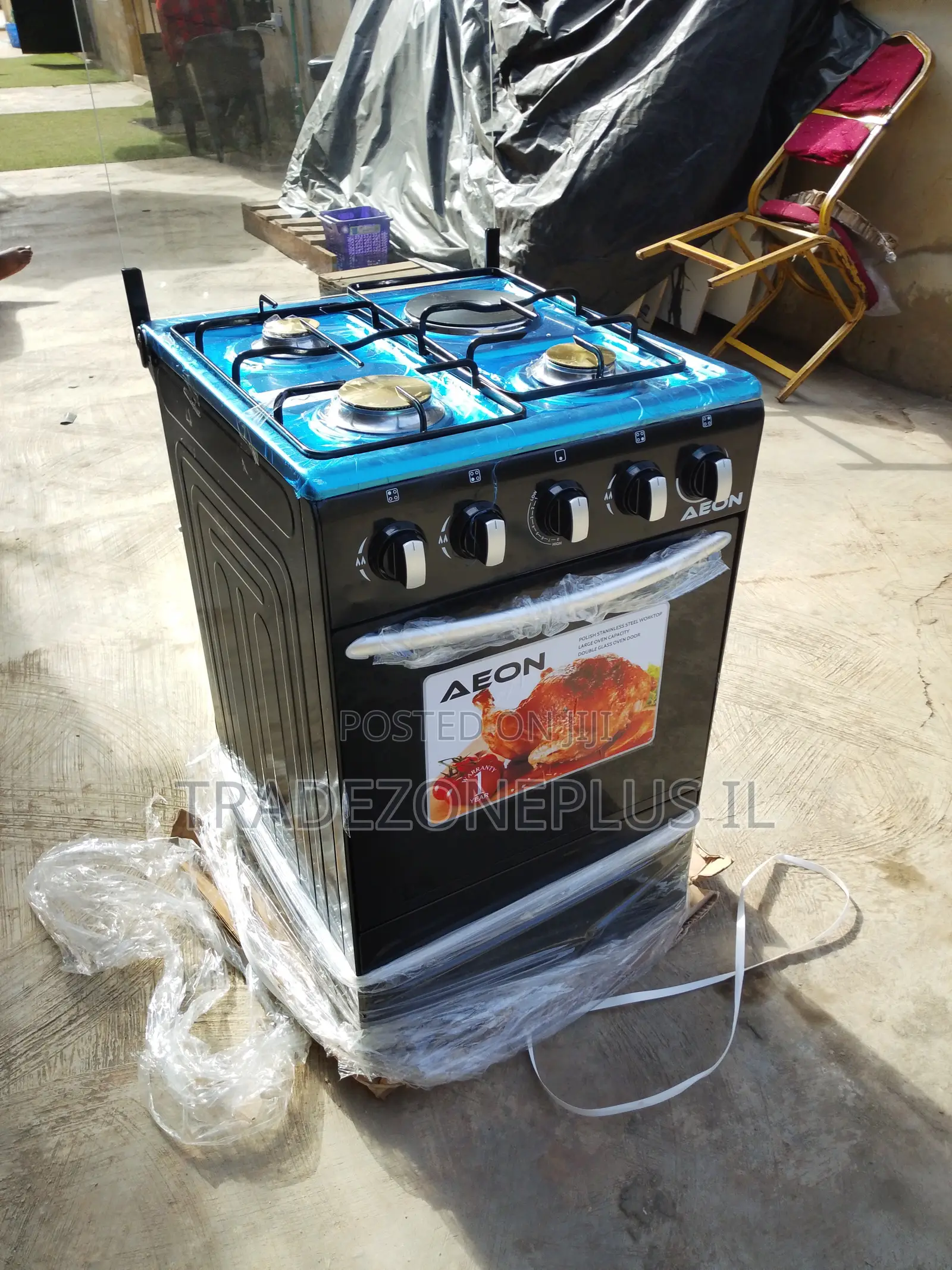 AEON AGC5031 4 Burner Cooker for Everyday Cooking